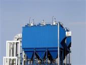 離線側噴脈沖袋式除塵器