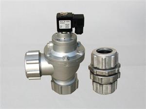 (速聯電磁脈沖閥)