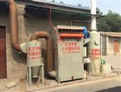 小型鍋爐除塵器廠家-小型燃煤鍋爐除塵器價格