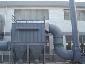(環保除塵器,除塵器廠)