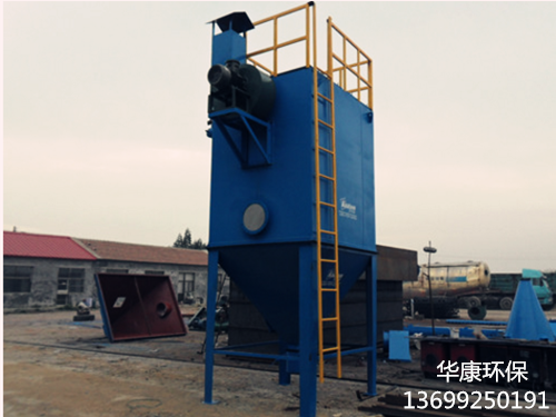 華康脈沖袋式除塵器外部結構圖圖片