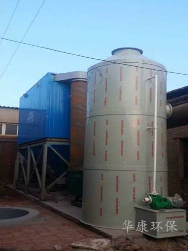 BLS-8L濕式立窯除塵器