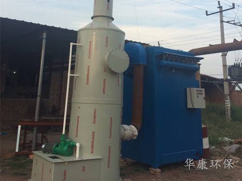 華康廠家生產的鍋爐脫硫除塵器