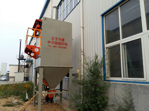 華康設(shè)計的脈沖袋式除塵器已投入使用圖片