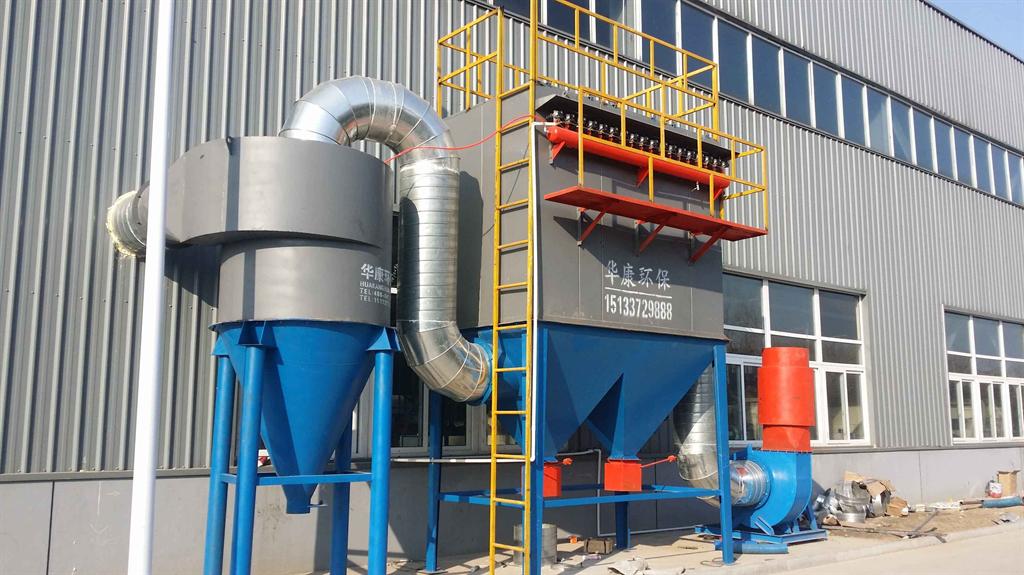 華康為山東客戶制作的脈沖布袋除塵器已安裝完成圖片