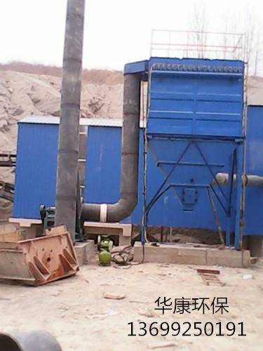 一噸鍋爐除塵器