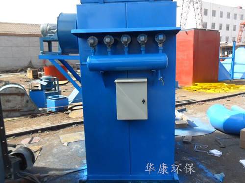 華康生產(chǎn)廠家水泥灌倉頂除塵器供應(yīng)生產(chǎn)現(xiàn)場