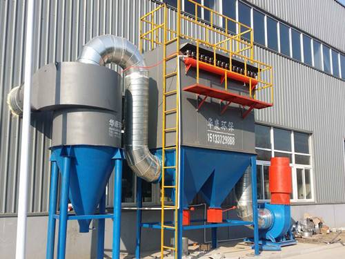 華康環保公司設計生產單機脈沖除塵器圖片