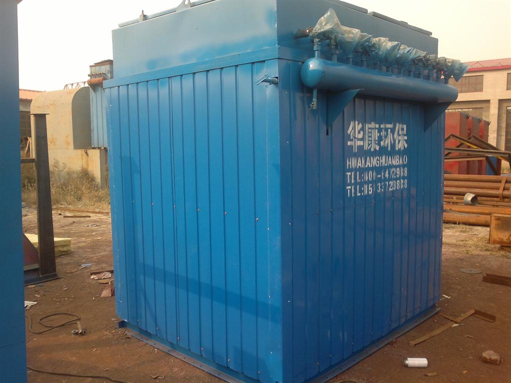 華康生產(chǎn)的沒有出現(xiàn)少焊漏風(fēng)結(jié)露現(xiàn)象的脈沖布袋除塵器