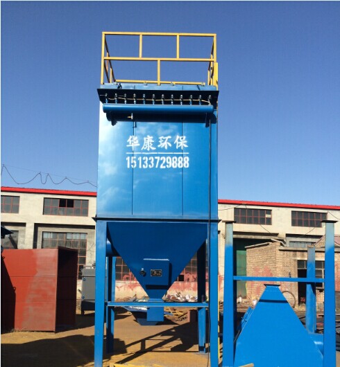 單機(jī)除塵設(shè)備