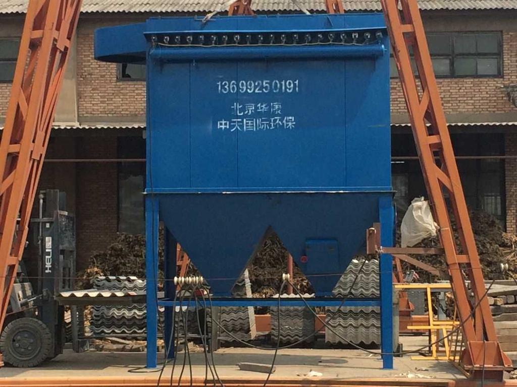 砂光機布袋除塵器安裝現場