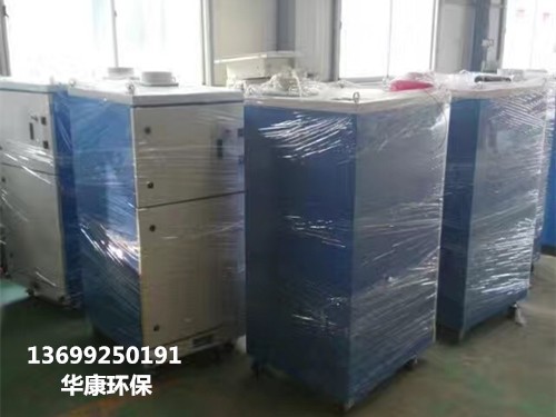 光氧廢氣凈化器的優(yōu)勢有哪些