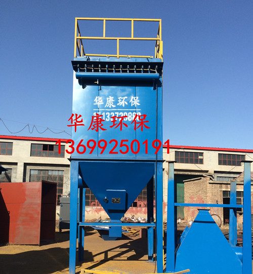 噴砂房單機(jī)袋式除塵器生產(chǎn)現(xiàn)場圖片