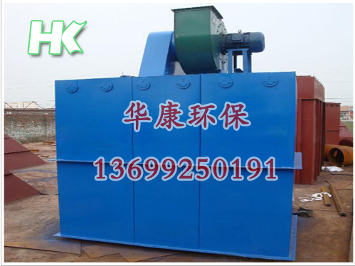 華康脈沖布袋除塵器已制作完成圖片