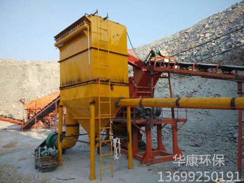 單機袋式除塵器正常運轉的條件有哪些