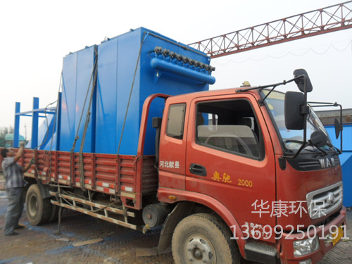 山東李經(jīng)理定購的飼料車間DMC-120脈沖布袋除塵器已發(fā)貨