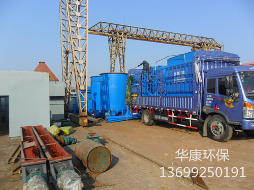 華康石料廠專用除塵器發貨現場