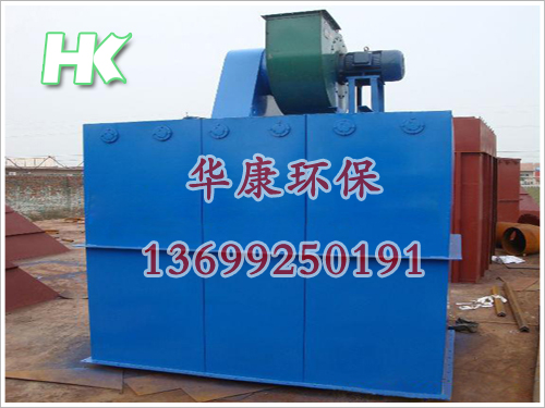 單機袋式除塵器發生結露的原因