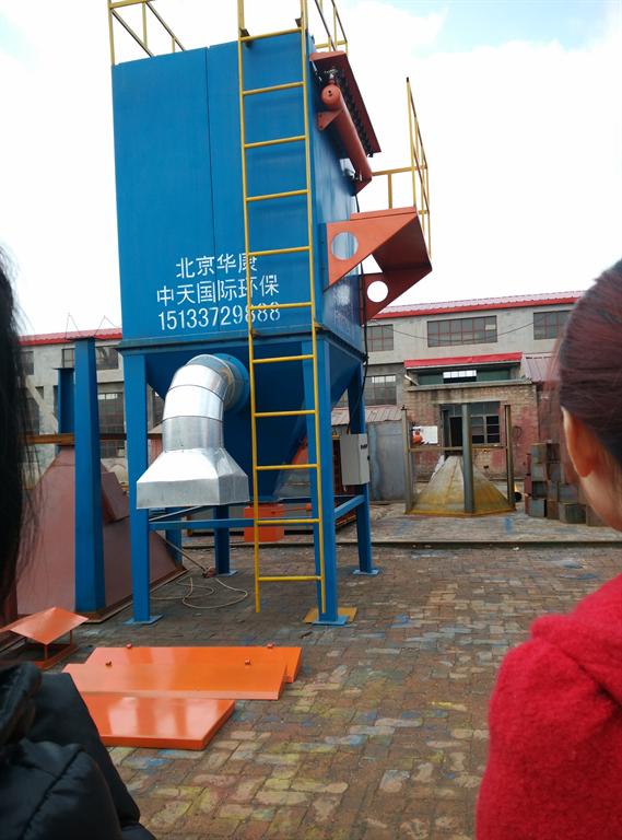 華康脈沖袋式除塵器廠家制作現場圖片
