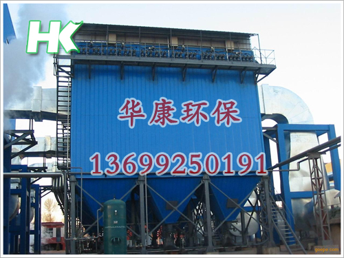  選擇單機袋式除塵器應遵循哪些原則