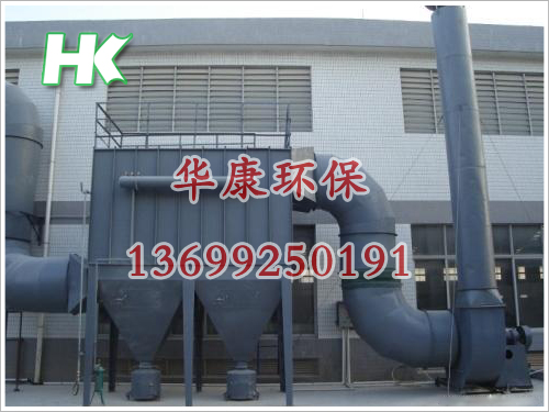 華康脈沖袋式除塵器山東客戶投入使用