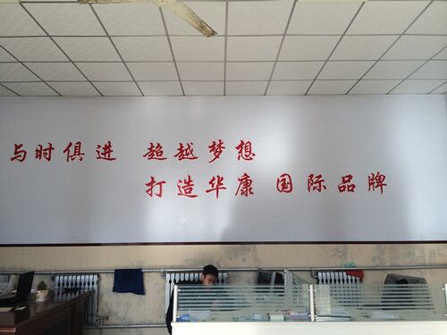 華康鍋爐除塵器生產廠家為實體廠家