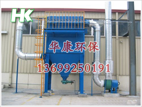 脈沖袋式除塵器壓差過高的主要原因及采取措施