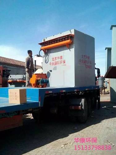 華康環保公司單機脈沖除塵器圖片